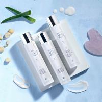 Herbalife SKIN Daily Glow Moisturiser